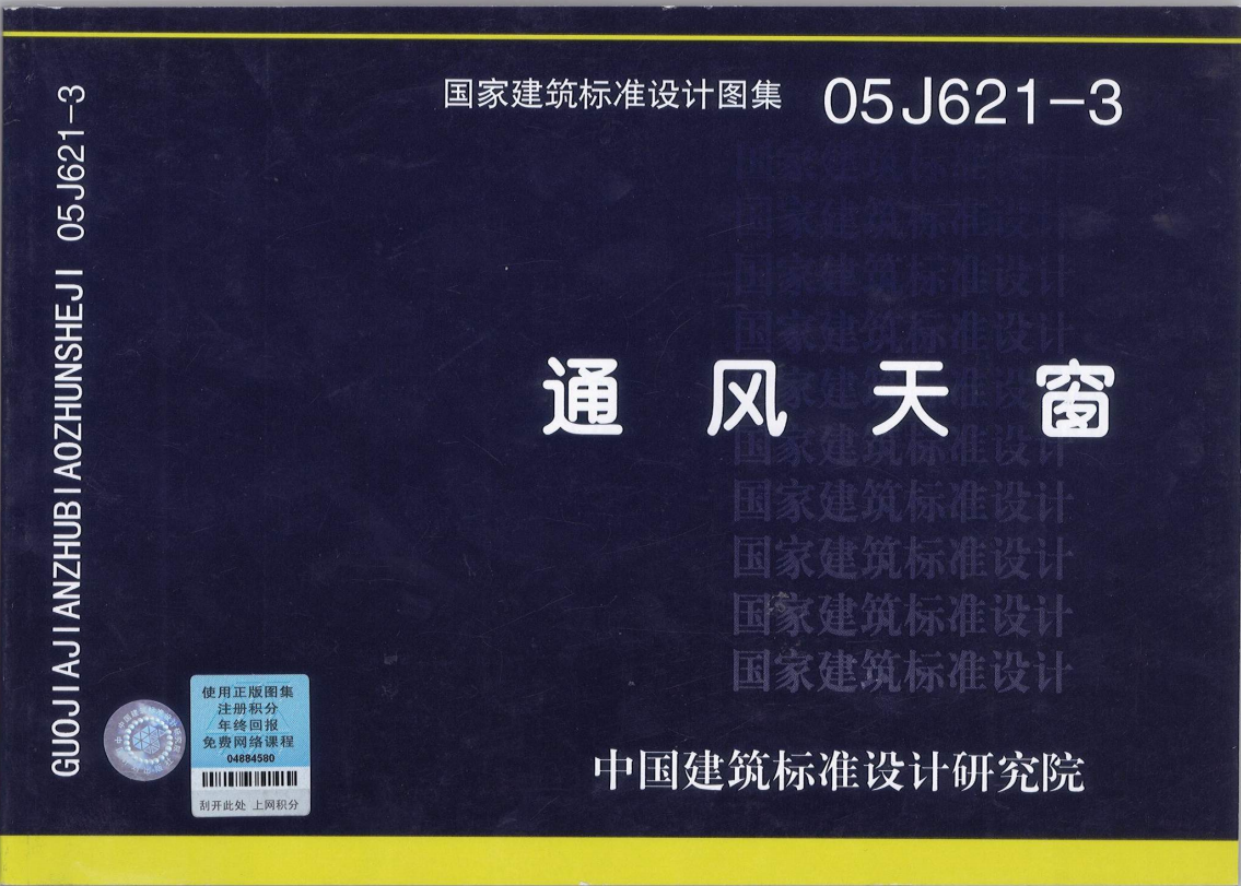 a8e1948e-17c0-4ab0-a09d-a7c0d6cd5f1c.png