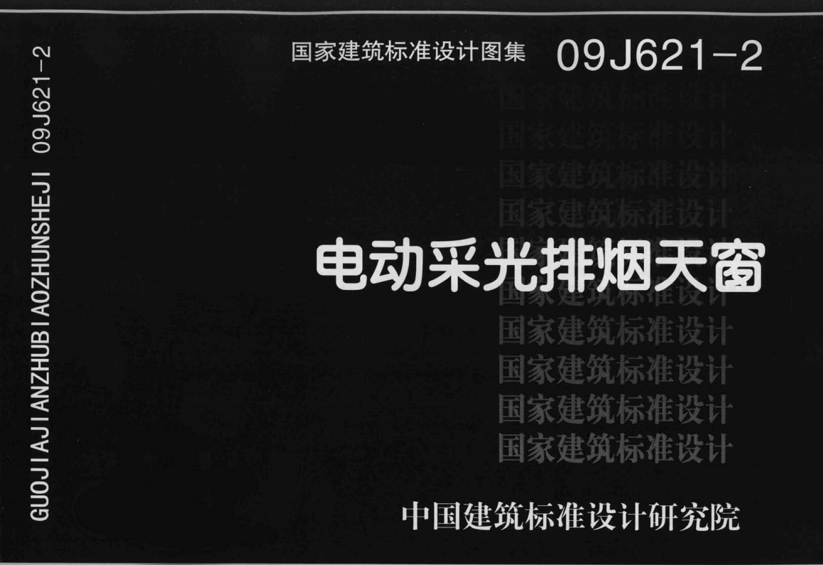 b935395f-620c-45c8-8ac4-efa57be2e164.png