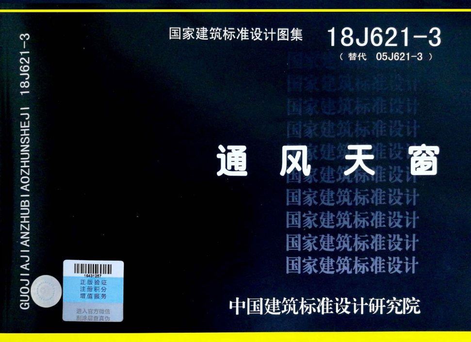 51e398de-a6de-4157-adf9-fbaf40d37e18.png