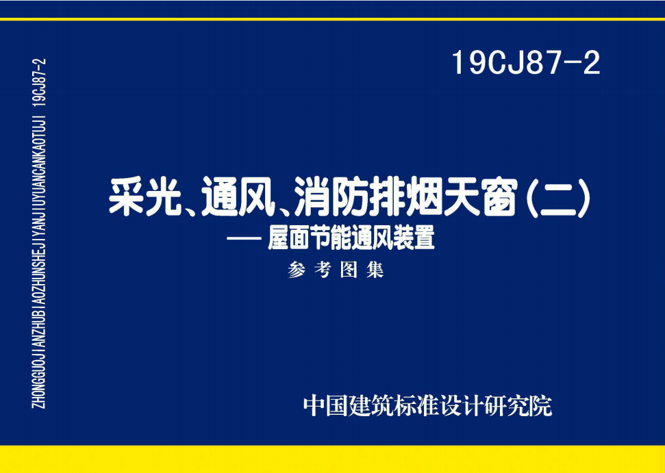 e6176eee-912a-46d9-922c-692092713754.png