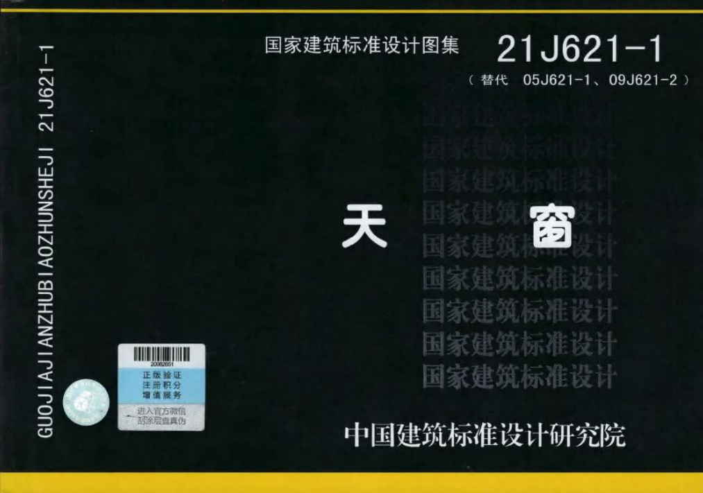 76de8a95-d83c-4405-9a72-4ff1afb940b9.png