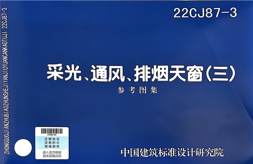 448103a9-cc28-4a79-8e90-d66ab7f419f9.png