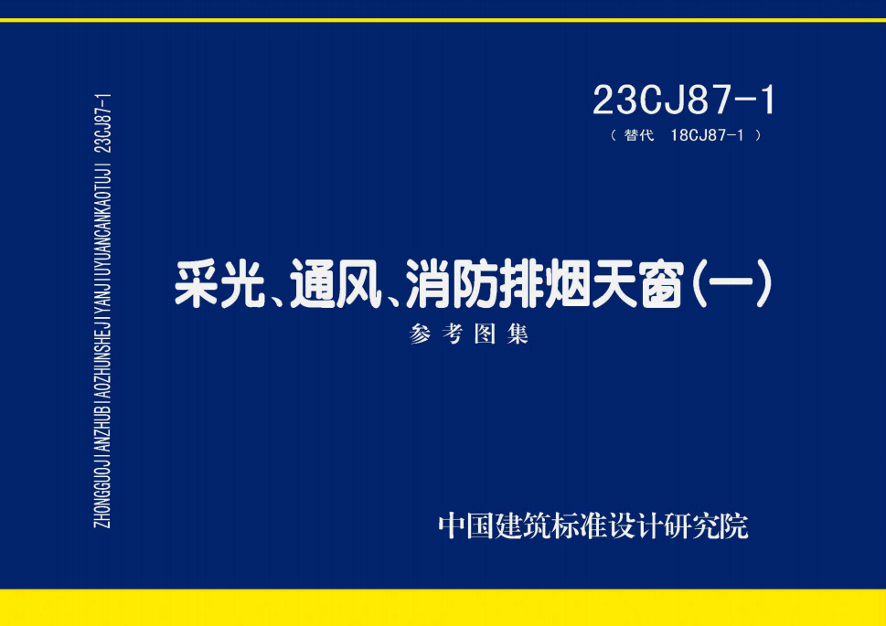 e30bf94c-1adb-4e57-af54-997bf8588b79.png